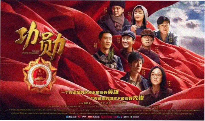 策驰影院精选剧集